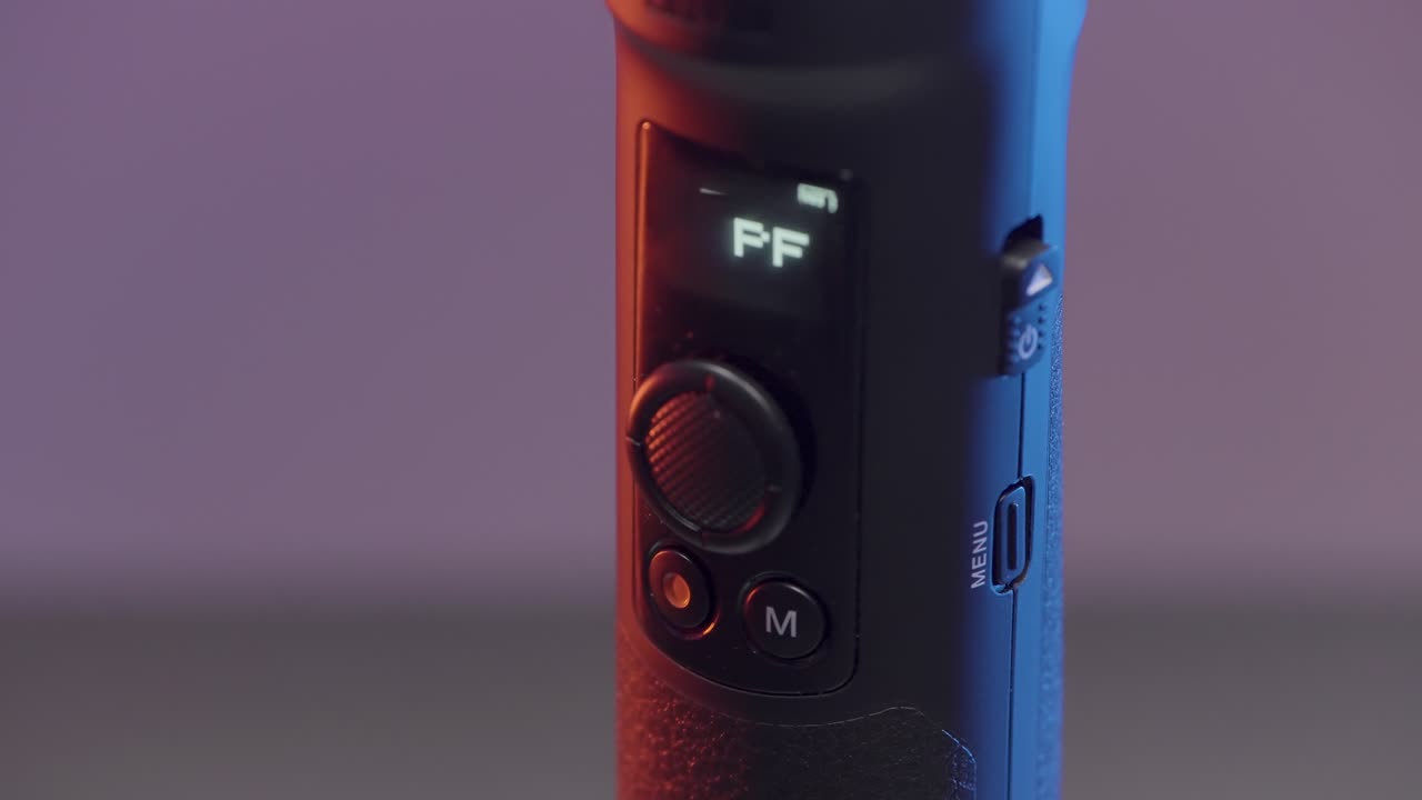 발 컨트롤 패널 클로즈업