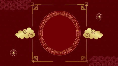 animation of flowers and shapes over circle on red background