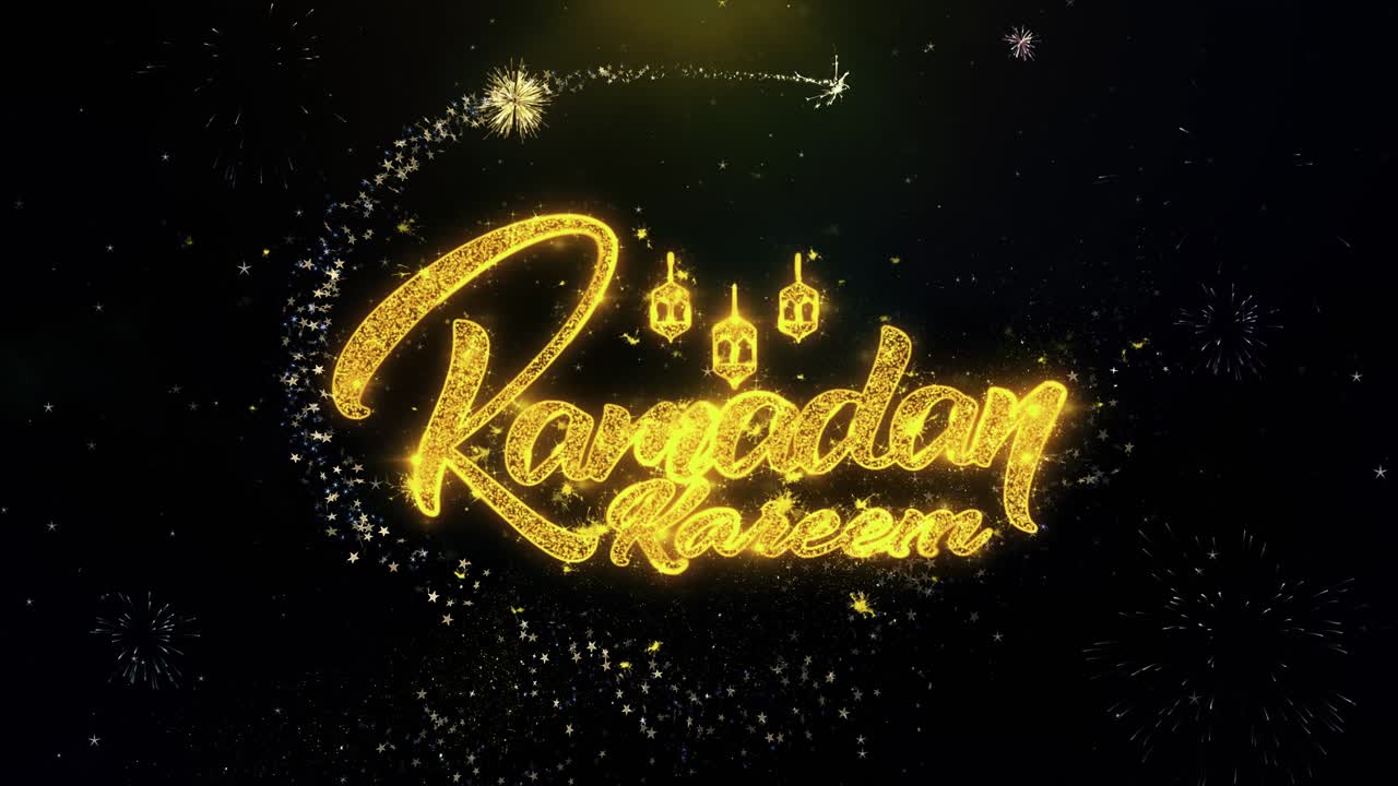 Design grafico Ramadan Kareem con fuochi d'artificio