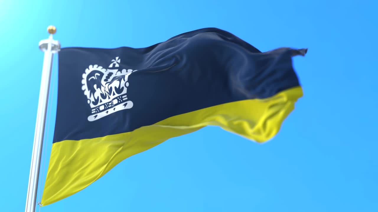 캐나다 사스카처완 주의 수도인 레지나의 발.