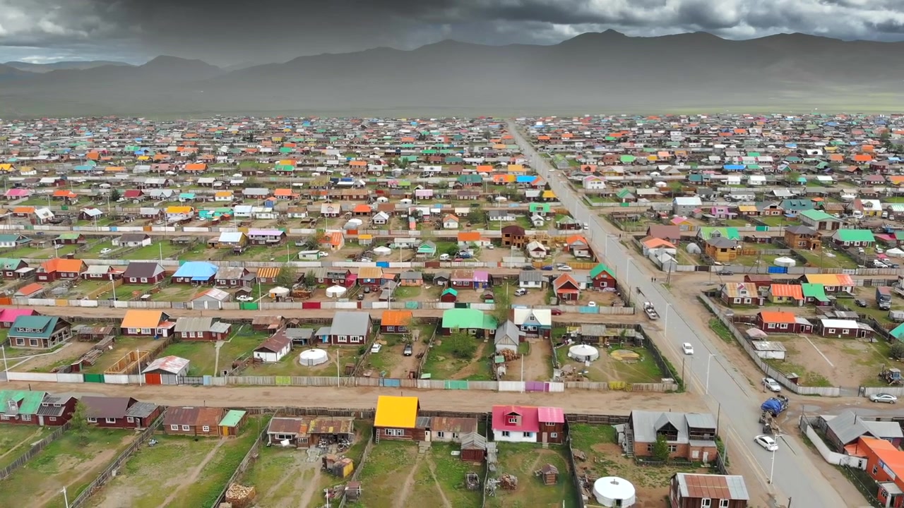 Vista Aerea di una Colorata Città Residenziale in Mongolia