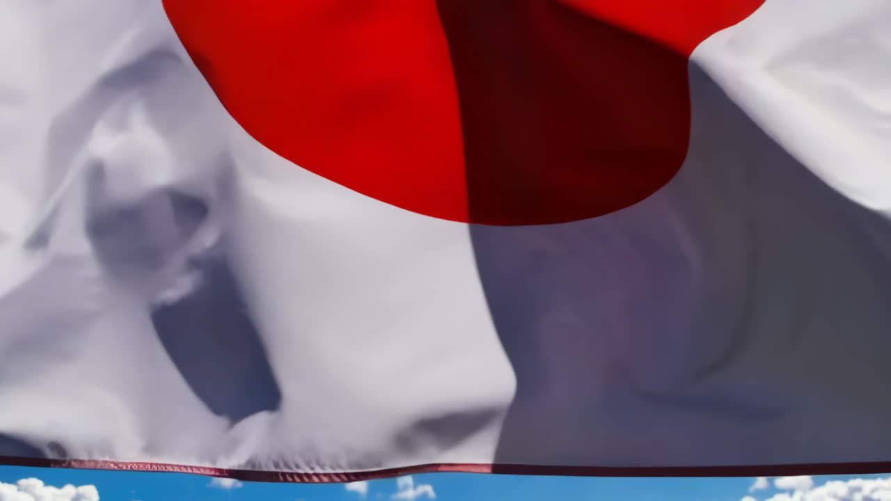 Japanese Flag Over a Mountain Viewpoint