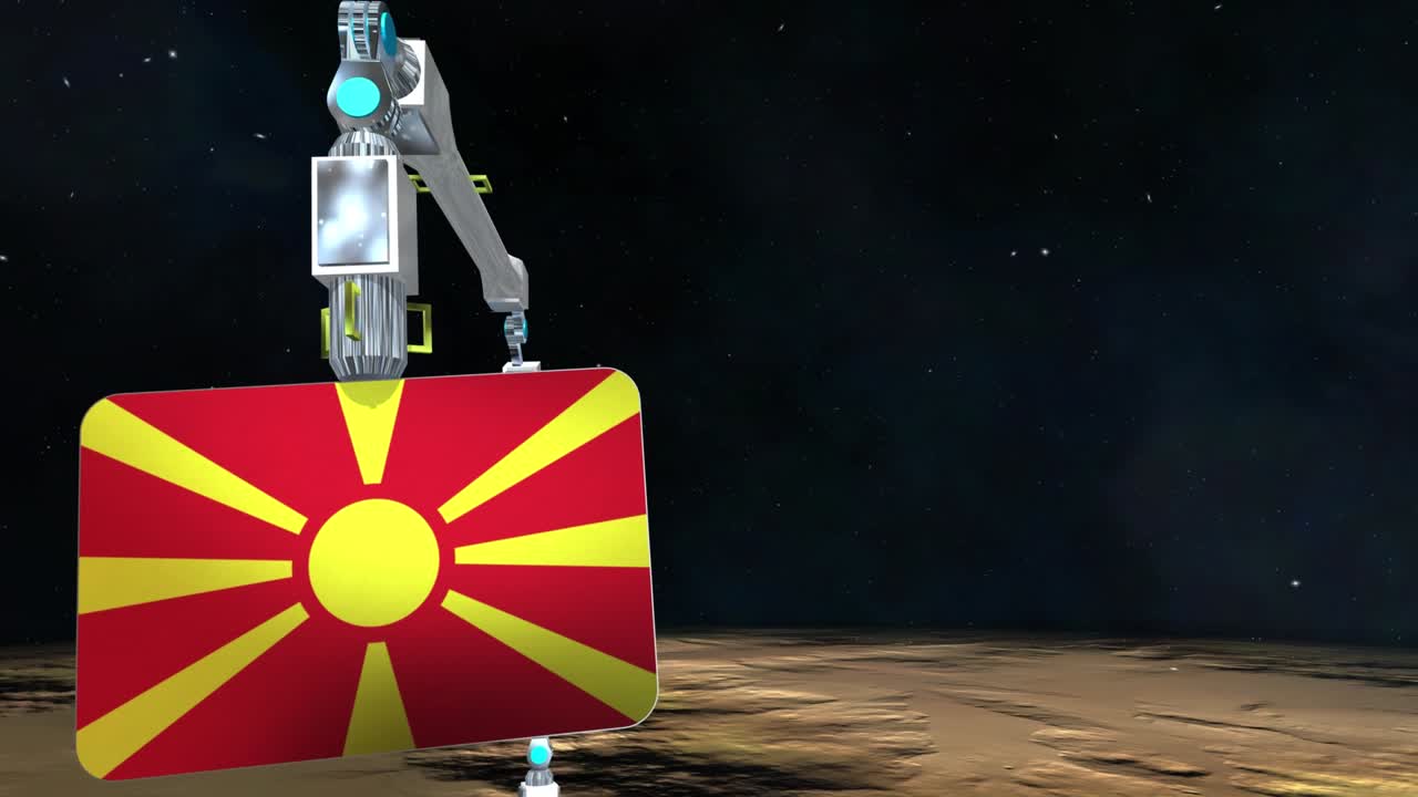 북 마케도니아 국기판이 지구에서 발굴되었습니다.