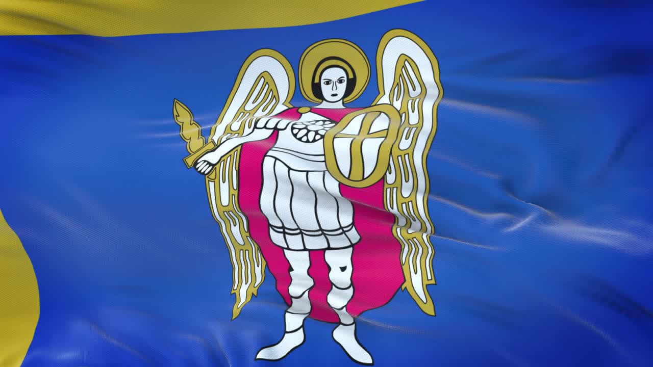 Kyiv (Ukraine) flag waving in the wind with highly detailed fabric texture. Seamless loop