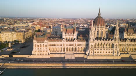 hungarian parliament building - house of the nation