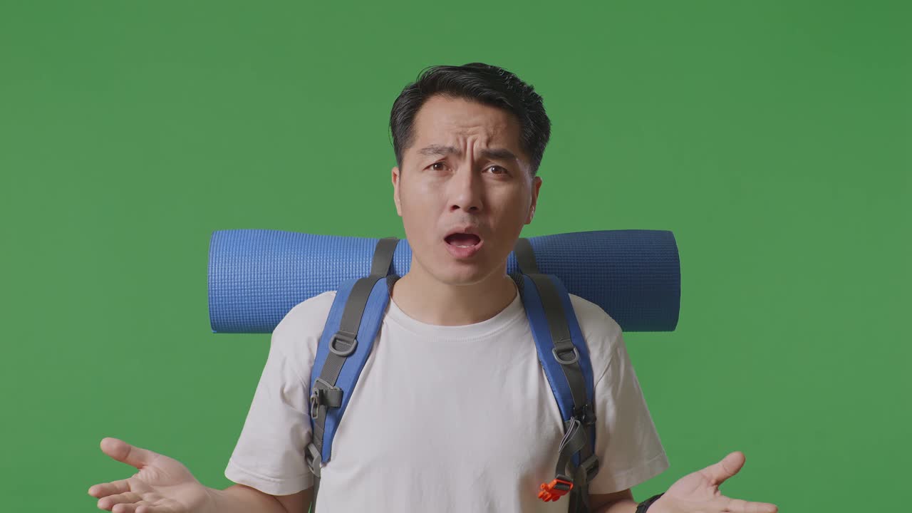 혼란스러운 여행자