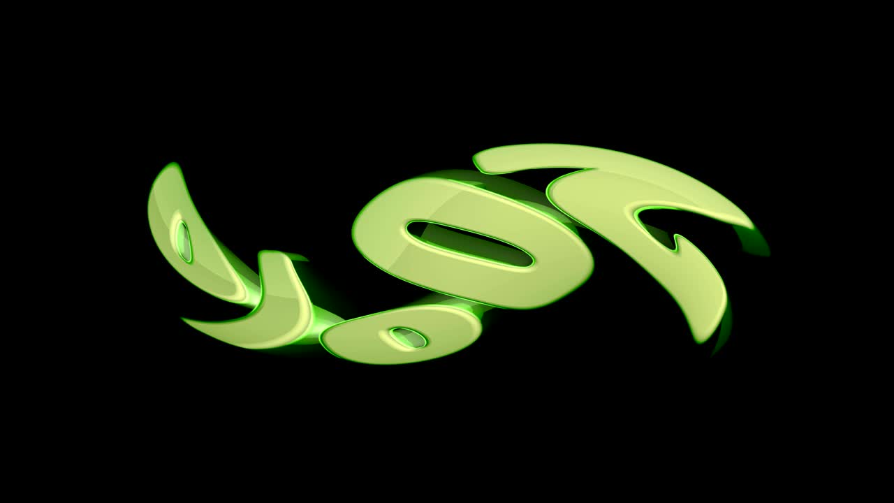 скидка. кадр с разрешением 4k имеет альфа-канал.