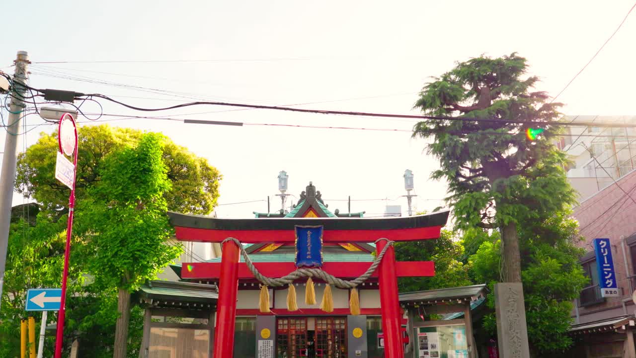 la mejor vista en yokohama