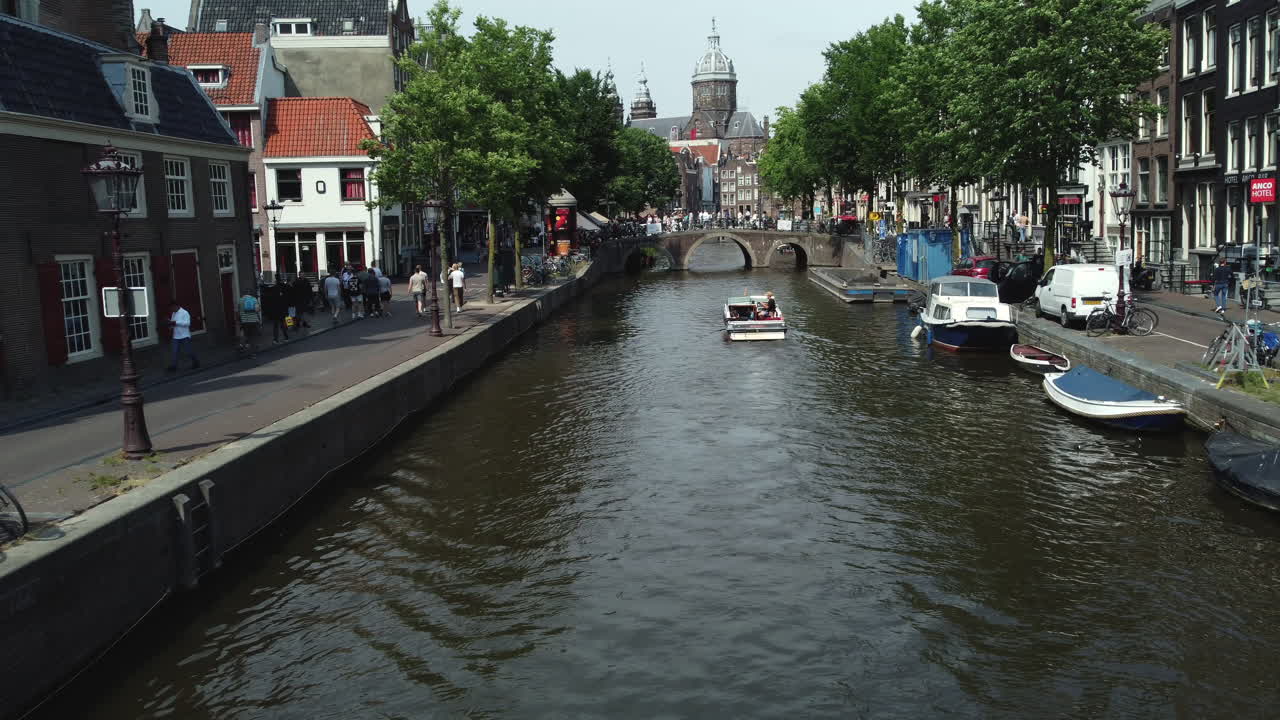 암스테르담 운하 장면