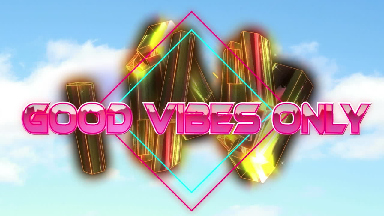 블록으로 디지털 추상 공간에서만 좋은 진동의 애니메이션