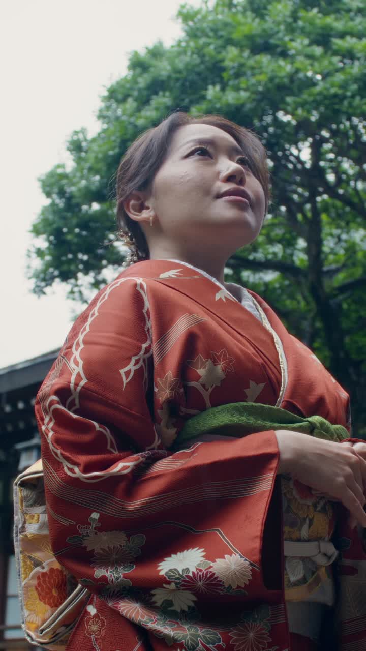 Woman in Traditional Japanese Kimono