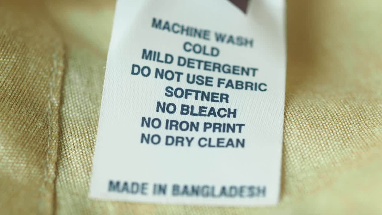 의류 관리 라벨