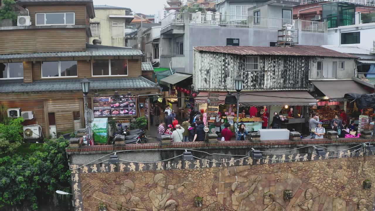 Aerial shot of the markets in the city of Jiufen in Taiwan, Ruifang District, New Taipei City