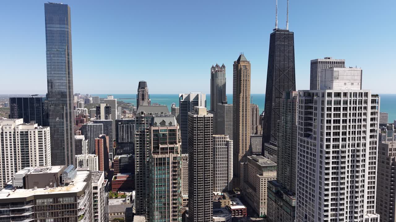 Chicago Skyline Cityscape