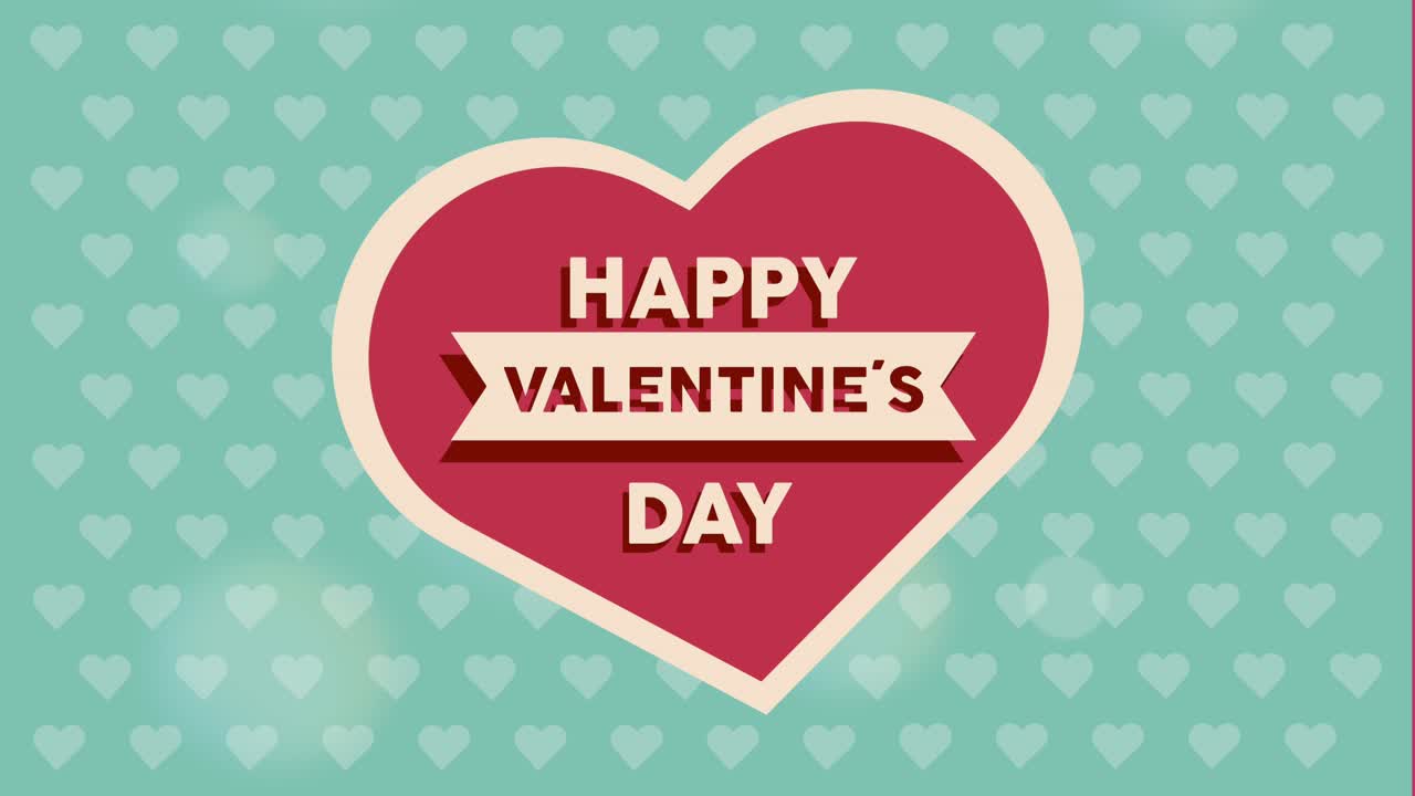 행복한 발렌타인 데이 심장 카드 문자