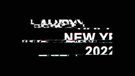 2022년 새해 복 많이 받으세요