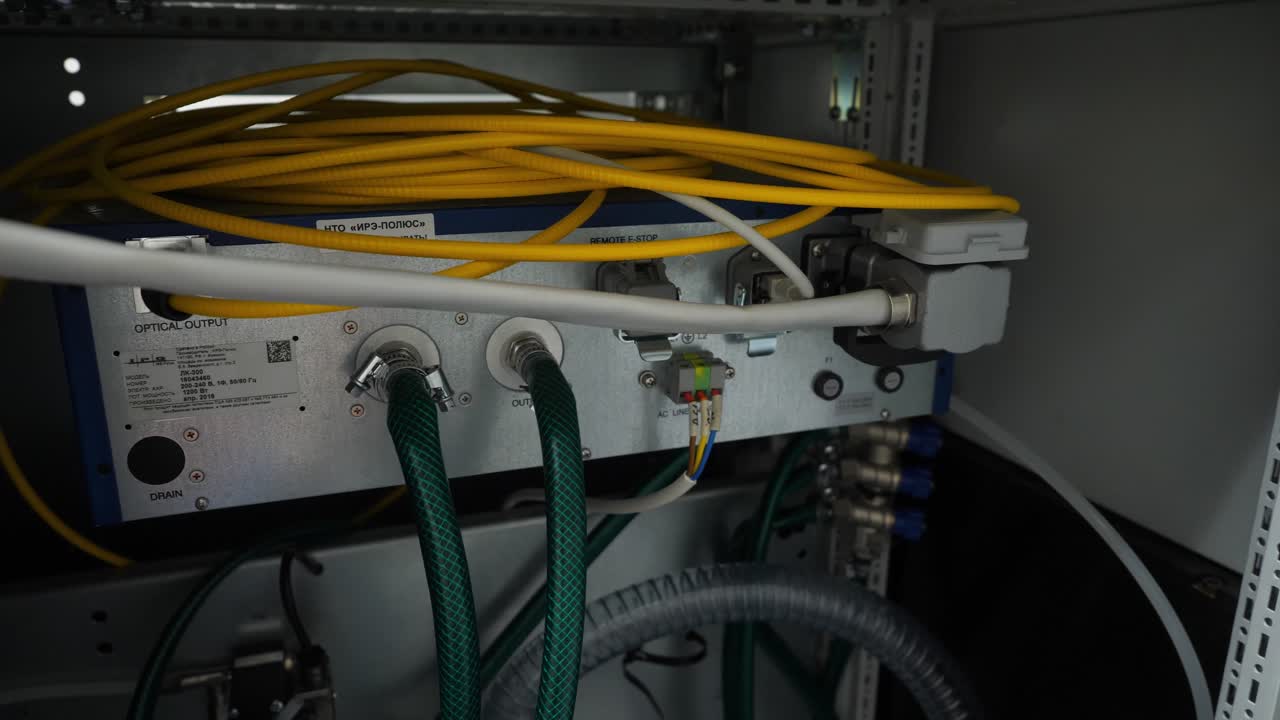 primer plano del equipo técnico