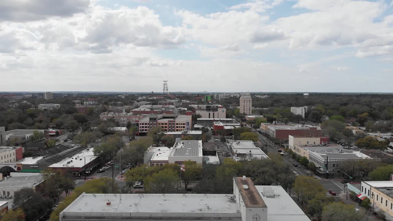 도시 중심의 공중 풍경