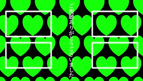 movimientos simples del corazón lenguaje japonés tarjeta final gráficos de movimiento