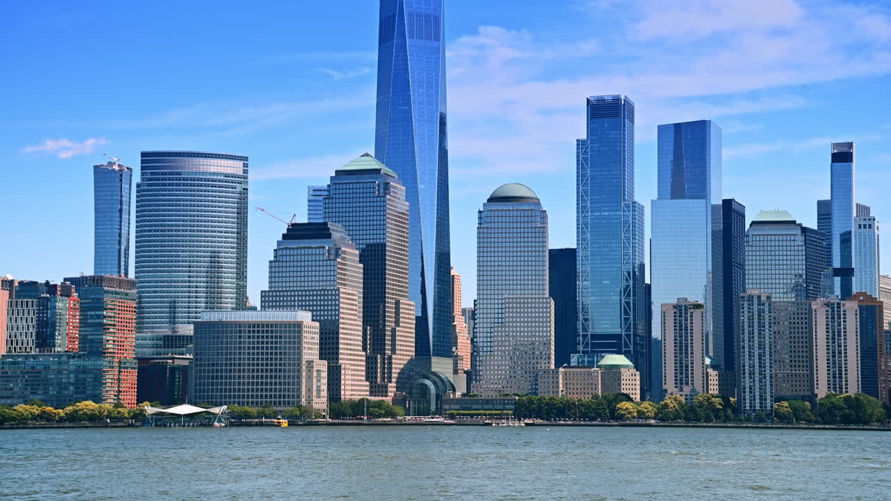 Skyline della città di New York