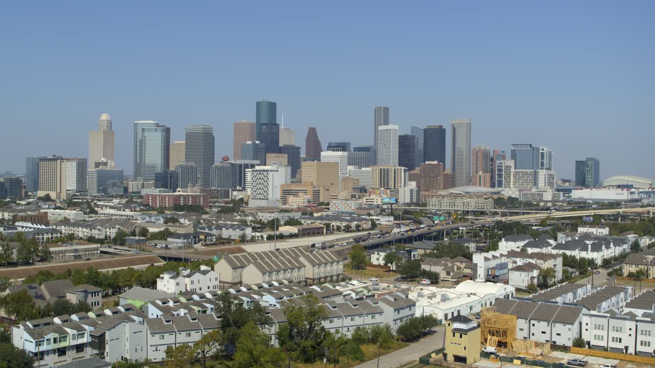 Aerial View of clear blue sky over downtown Houston, Texas