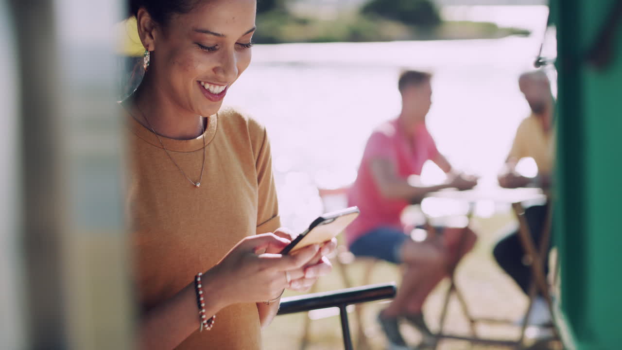 내 데이트는 5분 남았어