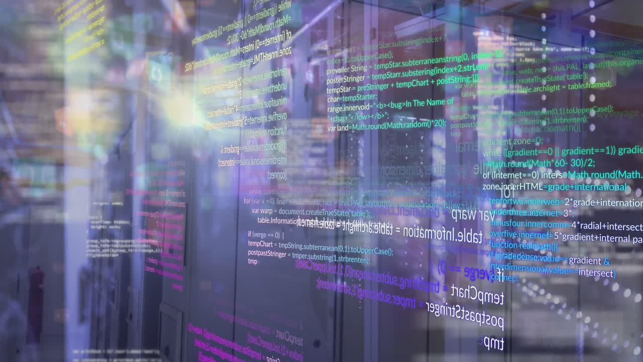 컴퓨터 서버를 통해 데이터 처리의 애니메이션