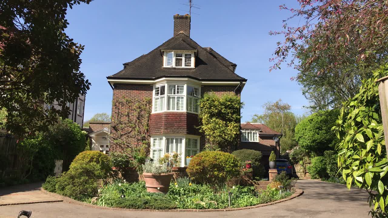 햄프스테드 빌리지 (hampstead village) 는 런던의 키츠 그로브 (keats grove) 에 있는 조지아식 집이다.