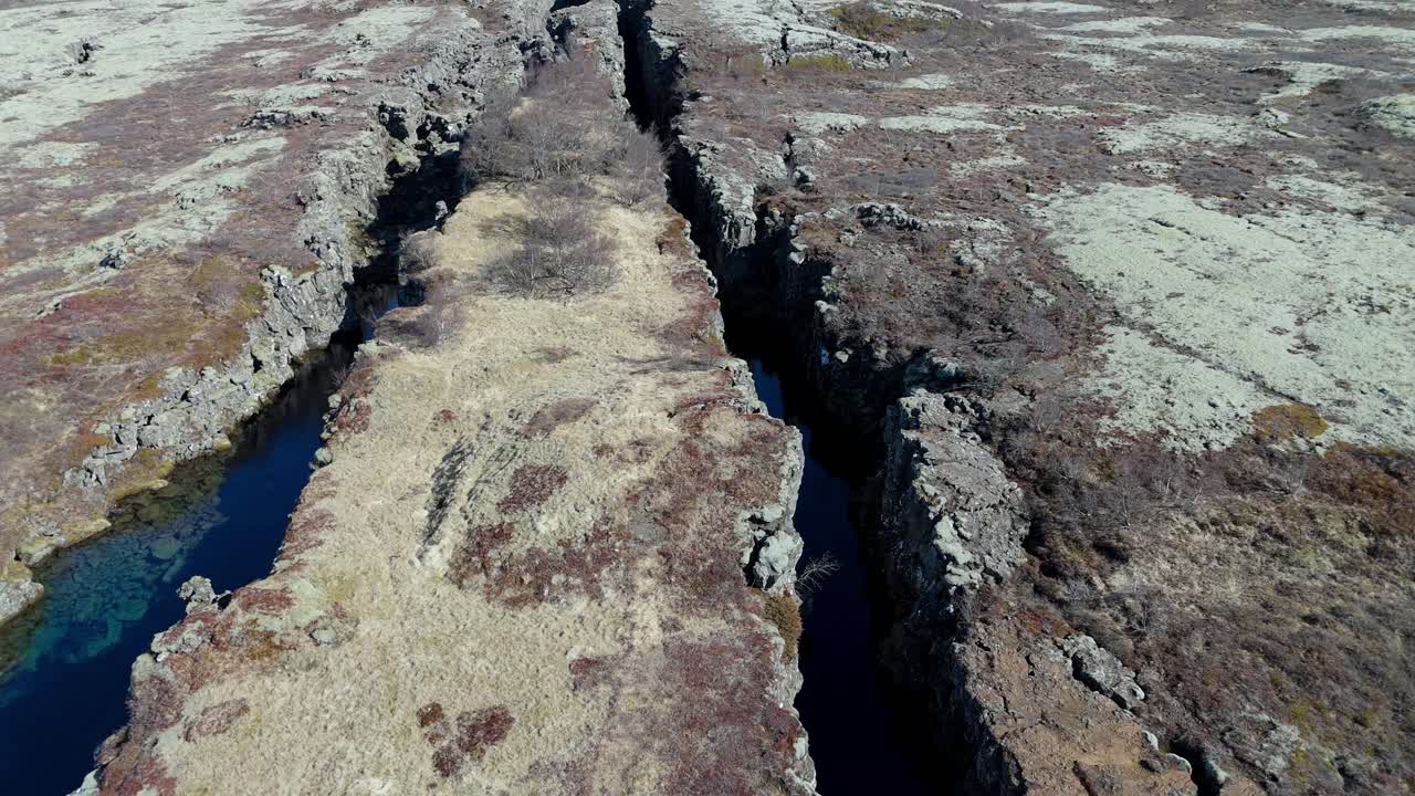 Silfra Fault Aerial aerial of the amazing break between tectonic plates in the Thingvellir National Park, Iceland