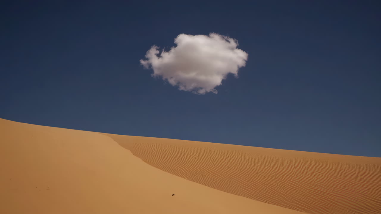 Desert Landscape with a Solitary Cloud