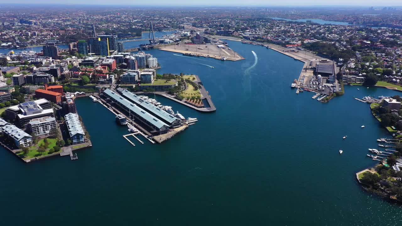 시드니 - 달링 하버에서 페이르몬트까지 공중 비행