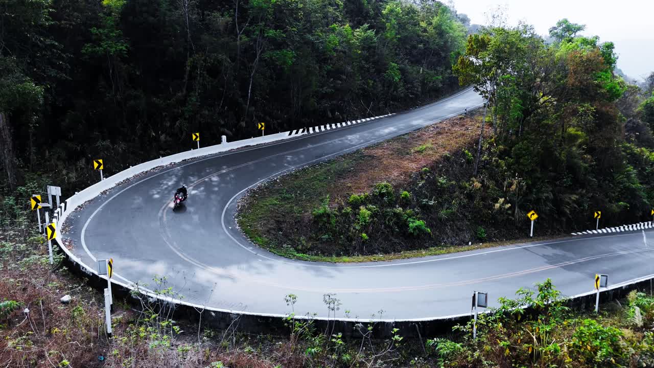 aerial road 1081 called floating road in Thailand nan proving aerial drone view