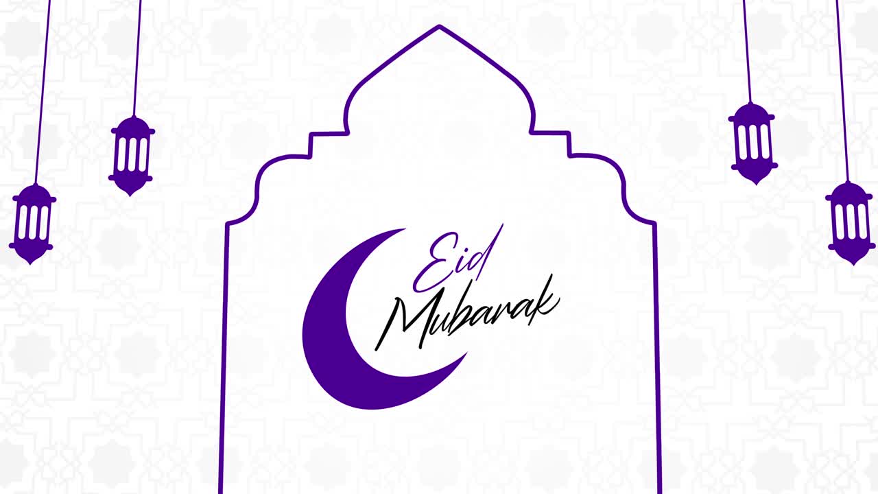 Saluto animato Eid Mubarak con arco islamico e lanterne.