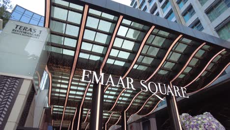 emaar square entrance