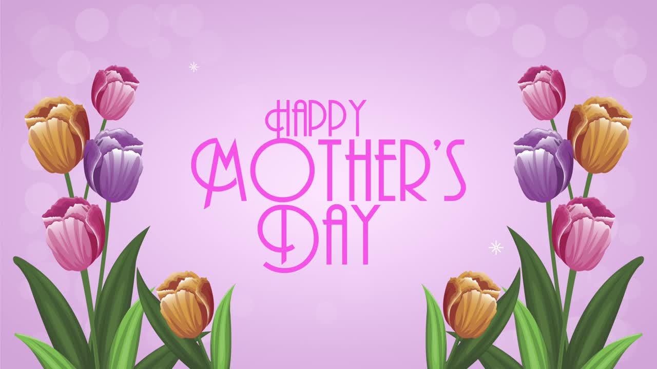 happy mothers day lettering animation
