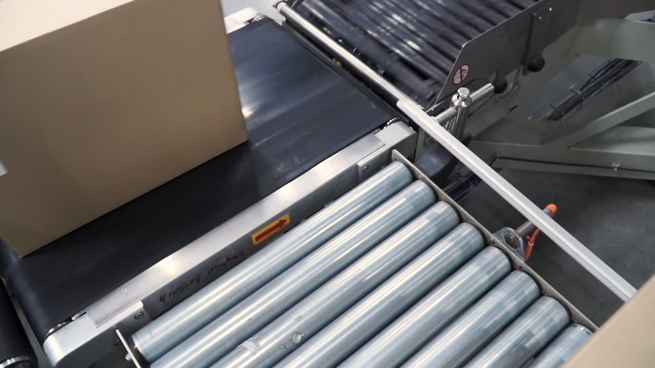 자동 포장 시스템