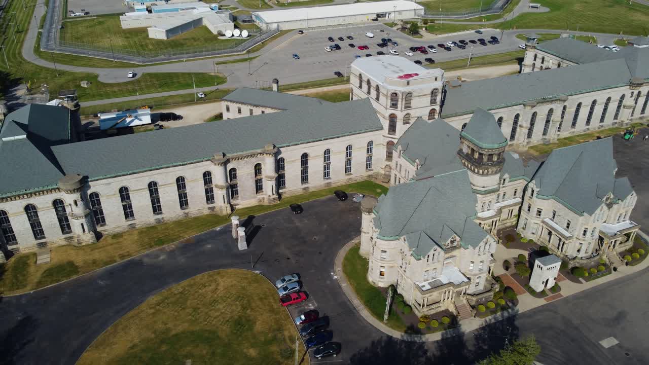 오하이오 주 맨스필드의 맨스필드 개혁가