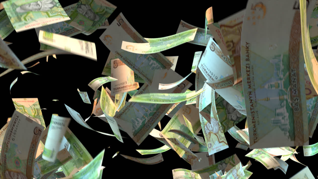 투르크메니스탄 마나트 지폐