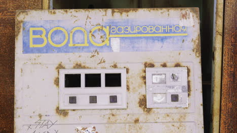 rusty and broken water dispensers in the abandoned building in chernobyl exclusion zone in pripyat, ukraine