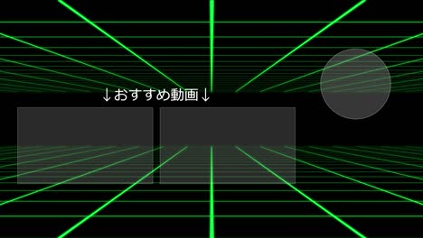 movimiento de cuadrícula lengua japonesa card de finalización finalización gráficos de movimiento