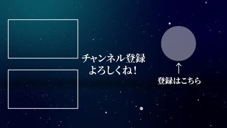 파우더 스노우 입자 일본어 엔드 카드 모션 그래픽