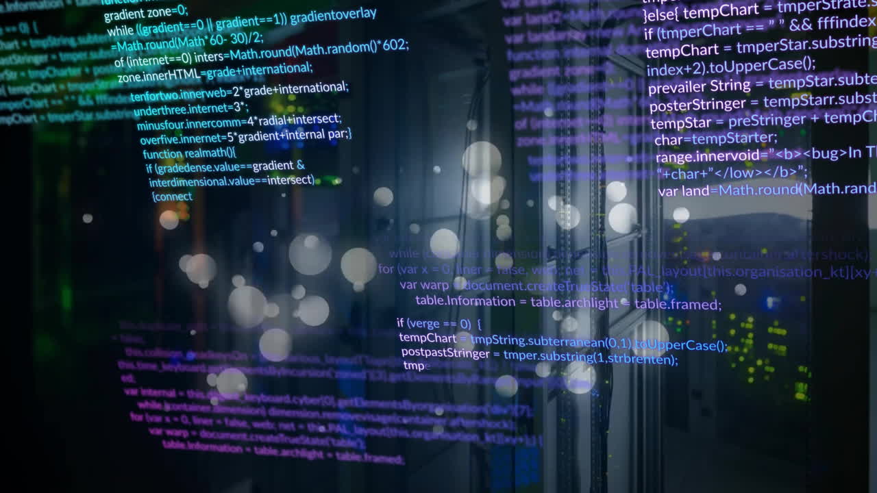 Animation of data processing over server room on black background