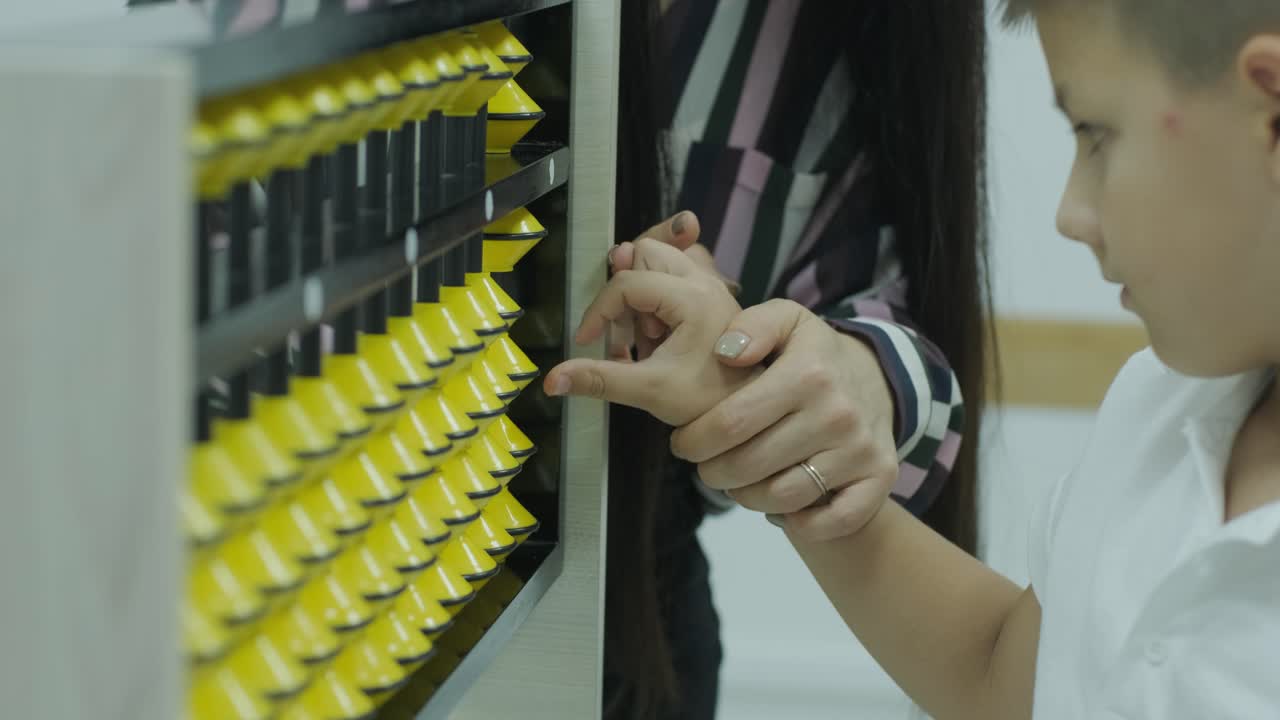 lección de aritmética mental