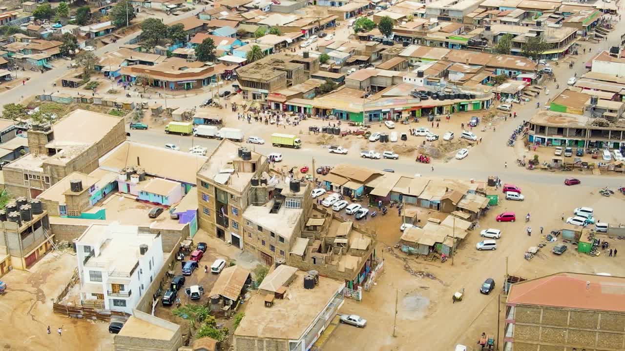 케냐의 시골 마을