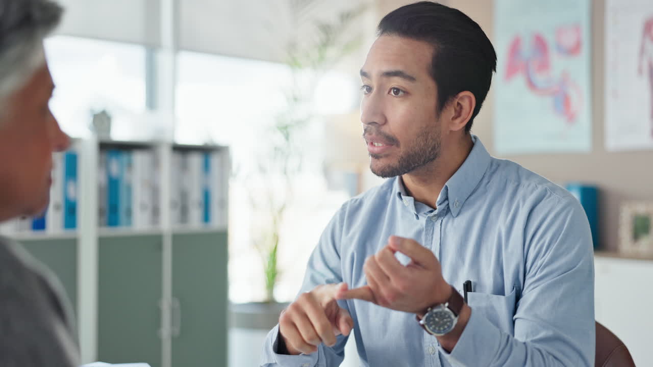Doctor Discussing with Patient