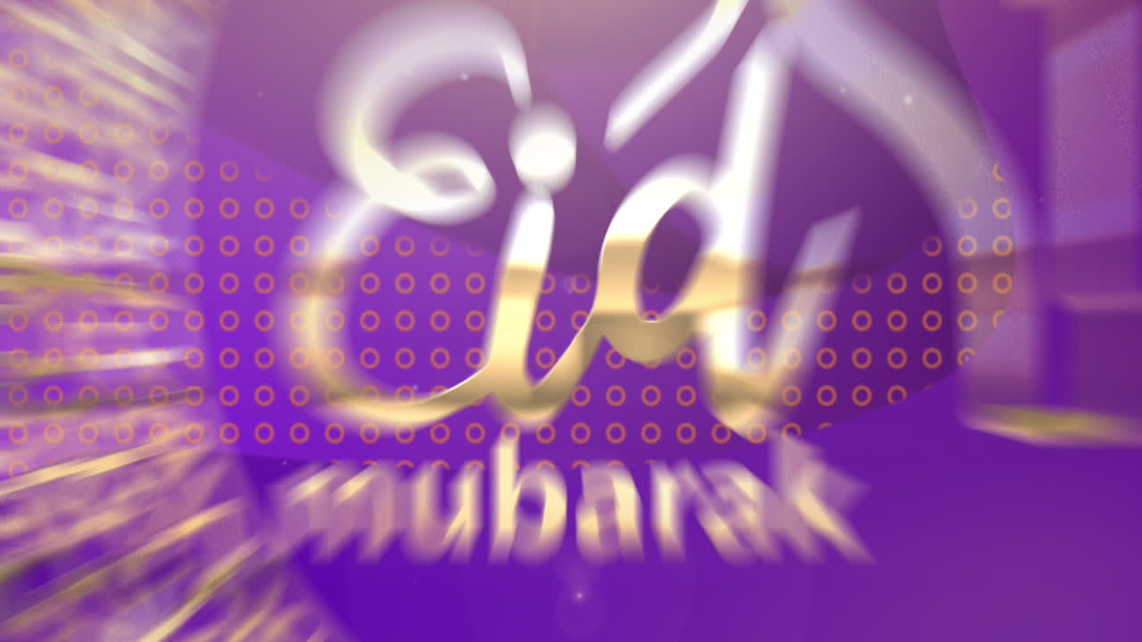Animation of eid mubarak text over purple pattern in background