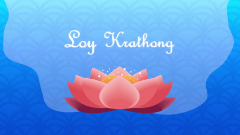 loy krathong lettering with lotus animation