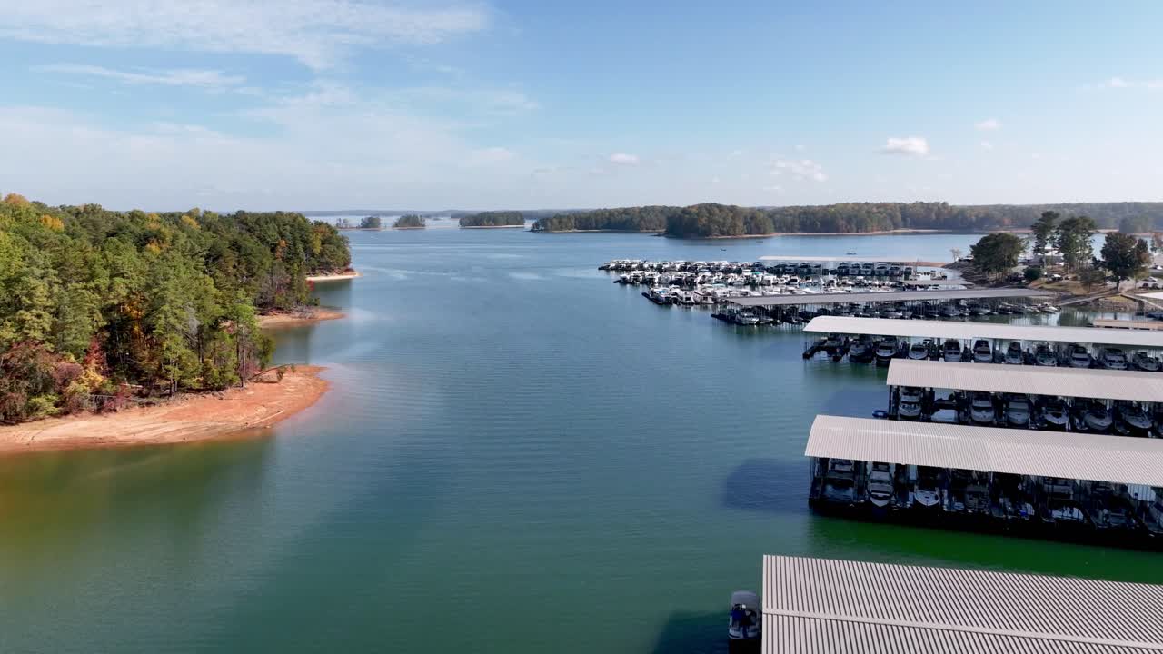 마리아나 에어리얼 레이크 라니어 조지아