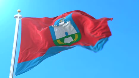 flag of the russian federal subject of oryol oblast, russia. loop