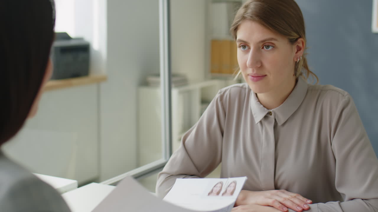 собеседование